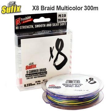 Sufix X8 Multicolor 300m | Плетено влакно