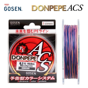 Gosen DONPEPE-4 ACS 150m | Плетено влакно