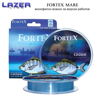 Lazer Fortex Mare 150m | Монофилно влакно 