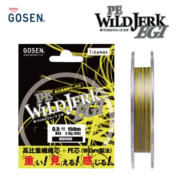 Gosen PE Wild Jerk EGI | Плетеное волокно