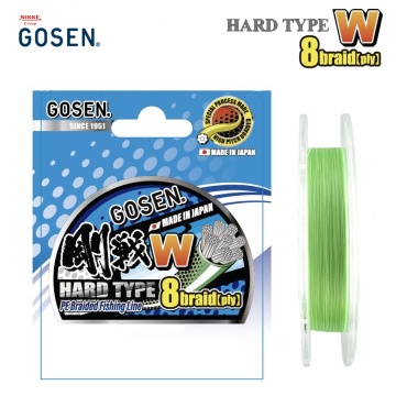 Gosen W8 Hard Type | Плетено влакно