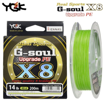 YGK G-soul X8 Upgrade 200m | Плетено влакно