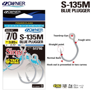 Owner S-135M Blue Plugger | Single Hook for Lures