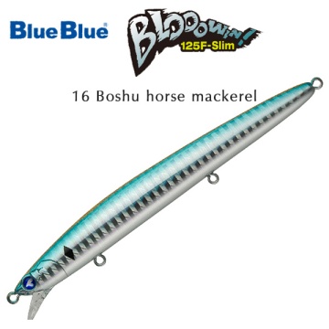 Blue Blue Blooowin 125F Slim | Повърхностен воблер