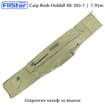 FilStar KK 205-1 | Carp Rods Holdall 1.95m