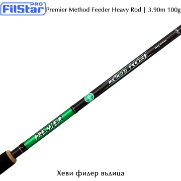 Filstar Premier Method Feeder 3.90m | Heavy Feeder Rod