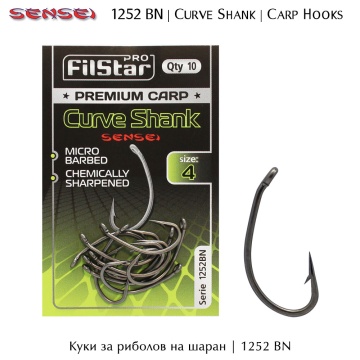 Sensei F1252BN | Curve Shank | Carp Hooks