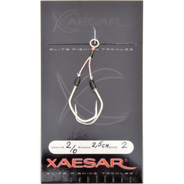 Xaesar Twin Assist Hook #02