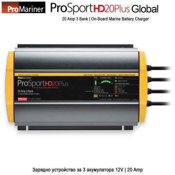 ProMariner ProSportHD 20 Plus | 3-Bank 20 Amps | Battery Charger