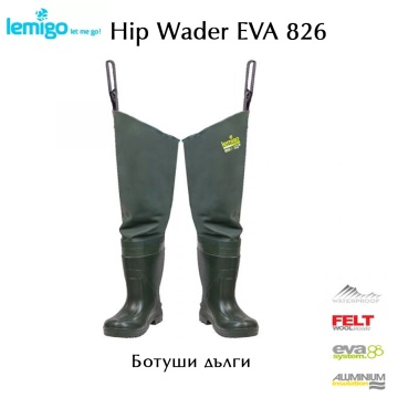 Ботуши дълги Lemigo Hip Wader EVA 826