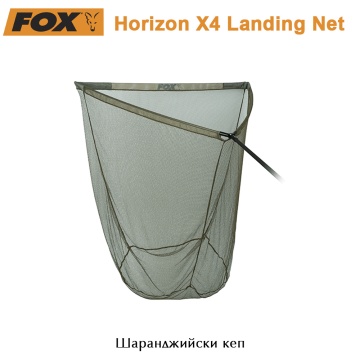 Fox Horizon X4 Landing Net