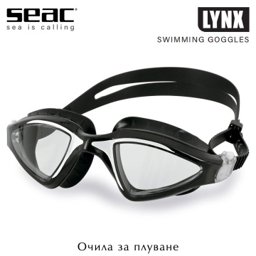Seac Lynx | Swimming Goggles (black &amp; white)