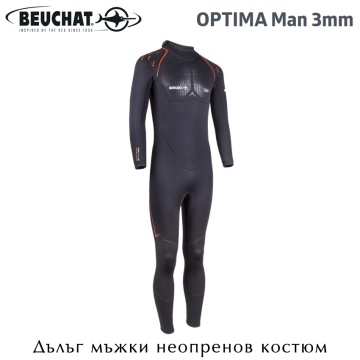 Beuchat OPTIMA Man 3mm | Diving Suit