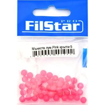 Pink Luminescent Beads | Round