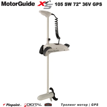 MotorGuide Xi5-105 SW 72&quot; 36V GPS