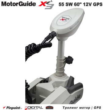 MotorGuide Xi3-55 SW 60&quot; 12V GPS