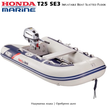 Honda T25-SE3 | Надуваема лодка