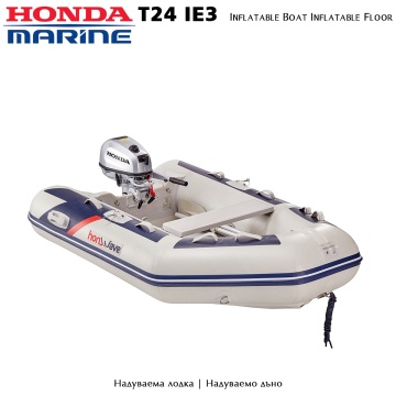Honda T24-IE3 | Надуваема лодка