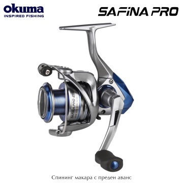 Okuma Safina Pro 2500 | Spinning reel