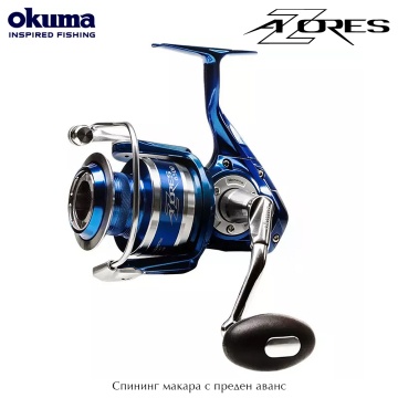 Okuma Azores 6500 | Spinning reel