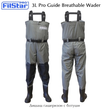 Filstar 3L Pro Guide | Дишащ гащеризон