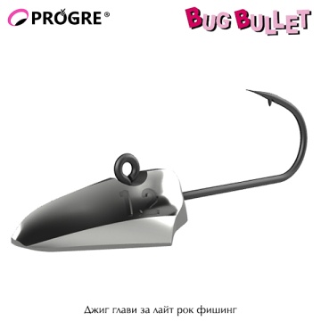 Progre Bug Bullet Inazuma Dart | Джиг-головка для LRF