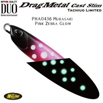 DUO Drag Metal CAST Slim Tachiuo Limited | 30g jig