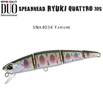 DUO Spearhead Ryuki Quattro 70S | Воблер