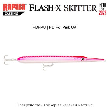 Rapala Flash-X Skitter 22cm | Casting Lure