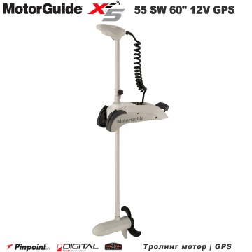 MotorGuide Xi5-55 SW 60&quot; 12V GPS