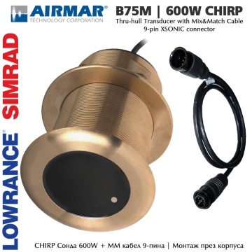Airmar B75M + M&amp;M Cable | 600W сонда + кабел