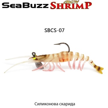 SeaBuzz Crazy Shrimp 7.6cm | Silicone Shrimp
