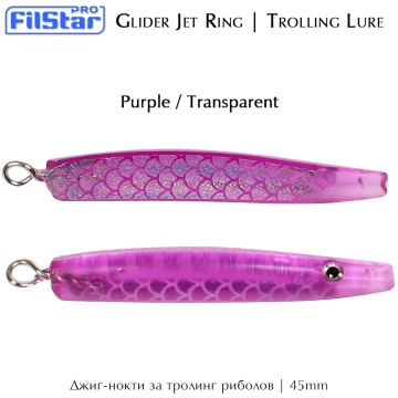 Filstar Glider Jet Ring 45mm | Trolling jig