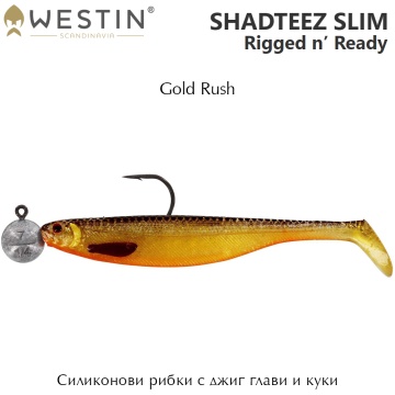 Westin ShadTeez Slim R 'N R 7.5cm | Силикон с джиг глава