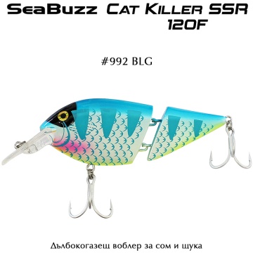 Sea Buzz Cat Killer SSR 120F | Тролинг воблер