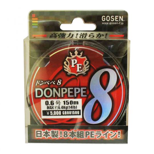 Плетено влакно Gosen DONPEPE-8 150м
