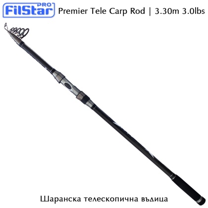 FilStar Premier Tele Carp Rod | 3.30m 3.0lbs