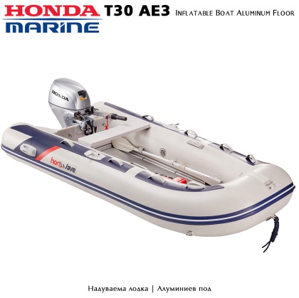 Honda T30-AE3 | Надуваема лодка с алуминиев под