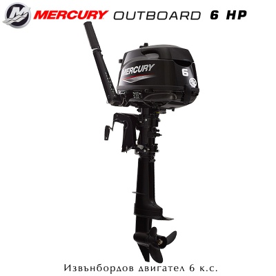 Mercury F6 | Outboard motor