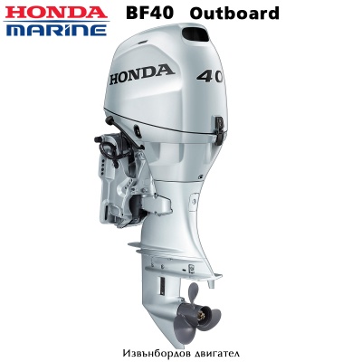 Хонда БФ40 | Подвесной двигатель