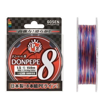 Плетено влакно Gosen DONPEPE-8 150м
