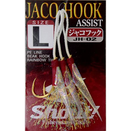 Shout Jaco Hook Assist JH-02