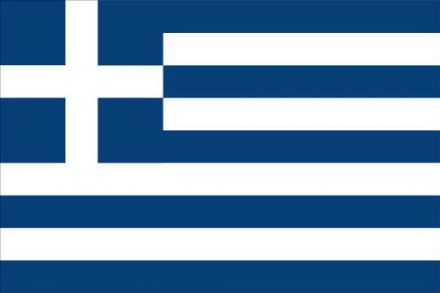 Флаг Гърция