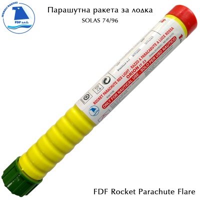 Rocket Parachute | FDF S.r.l. | SOLAS 74/96
