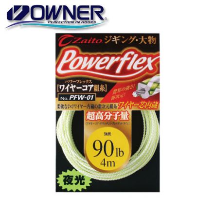 Owner Zaito Powerflex Wire Core PFW-01 Jigging Hook Line