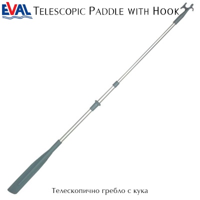 Telescopic paddle with hook