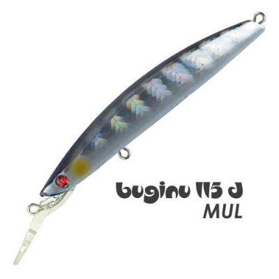 SeaSpin Buginu 115 Deep | Воблер 