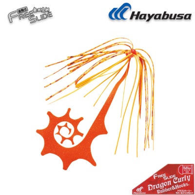 Hayabusa Free Slide DRAGON Curly Rubber & Hooks SE137
