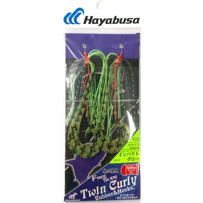 Hayabusa Free Slide TWIN Curly Rubber w Hooks SE136 #19