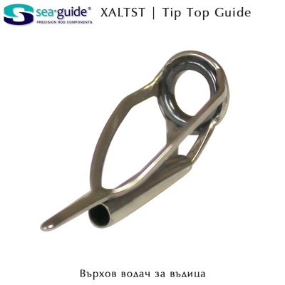 SeaGuide XALTST | Tip Top Guides